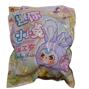 Baby Three Tiny Rabbit Blind Bag Plush – Mystery Bunny + Matching Card No Box